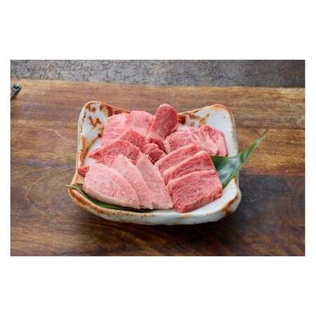 ふるさと納税 Y706 鳥取和牛 肩ロース焼肉 450g 鳥取県八頭町