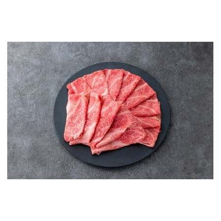 ふるさと納税 Y729 鳥取和牛 肩ロースすき焼き 180g 鳥取県八頭町