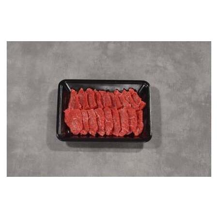 ふるさと納税 Y772 鳥取和牛 赤身焼肉 450g 鳥取県八頭町