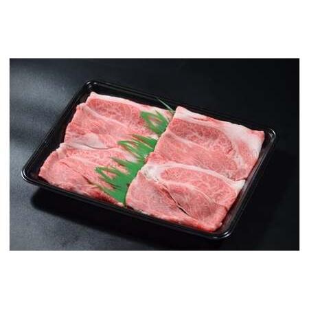 ふるさと納税 Y814 鳥取和牛 霜降りしゃぶしゃぶすき焼き 300g 鳥取県八頭町