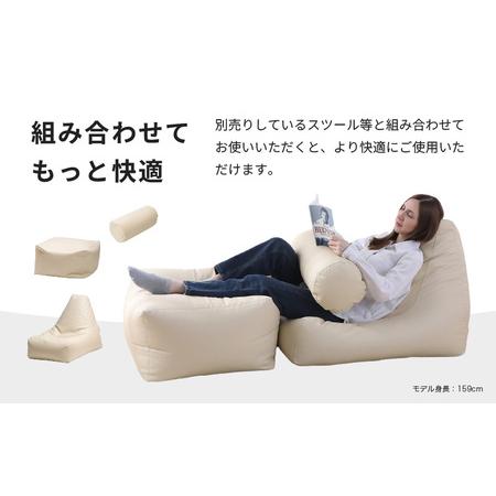 ふるさと納税 ビーズチェア ヴァーサ 【ブラウン】／ ビーズソファ インテリア 椅子 手作り 国産 [aw055-a010_02] 福井県あわら市の画像