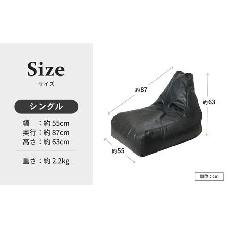 ふるさと納税 ビーズチェア ヴァーサ 【ブラウン】／ ビーズソファ インテリア 椅子 手作り 国産 [aw055-a010_02] 福井県あわら市の画像
