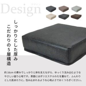 ふるさと納税 【ブラック】低反発スツール ニーノ ／ ゆったり デザイン マットレス オットマン [aw055-a011_01] 福井県あわら市_2