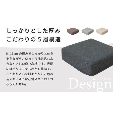 ふるさと納税 【ブラウン】低反発スツール ニーノ ／ ゆったり デザイン マットレス オットマン [aw055-a011_02] 福井県あわら市の画像
