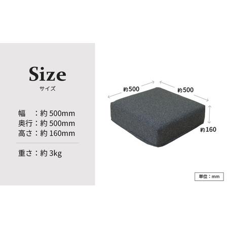 ふるさと納税 【ブラウン】低反発スツール ニーノ ／ ゆったり デザイン マットレス オットマン [aw055-a011_02] 福井県あわら市の画像