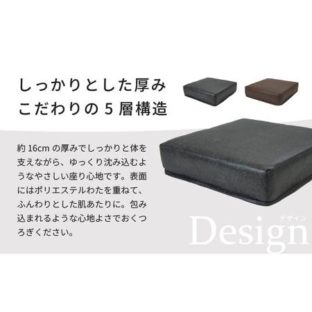 ふるさと納税 【ブラウン】低反発スツール  ヴァーサ ／ ゆったり デザイン マットレス オットマン [aw055-a012_02] 福井県あわら市の画像