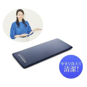 ふるさと納税 エアウィーヴ ウェルネスモデル マットレス M45-83RP エアウィーウ゛ 愛知県幸田町