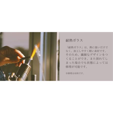 ふるさと納税 iriser (イリゼ) アンフィニ クリア ネックレス / ピアスセット | アクセサリー 福島県南相馬市_2