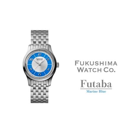 ふるさと納税 自動巻き腕時計 Futaba / Marine Blue | 腕時計 福島県南相馬市