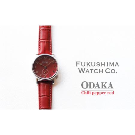 ふるさと納税 自動巻き腕時計 Odaka / Chili pepper red | 腕時計 福島県南相馬市