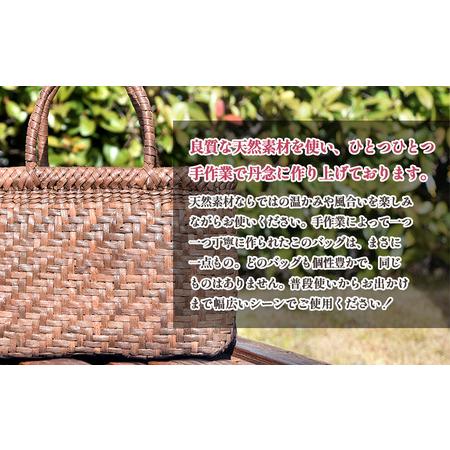 ふるさと納税 【ふるなび限定】国産の山ぶどう蔓使用　山ぶどうのカゴバッグ（No1） FN-Limited-SP【41014】 宮城県丸森町の画像