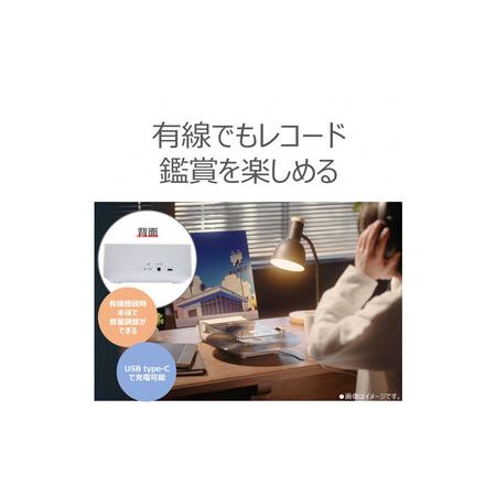 ふるさと納税 AUREX Bluetooth対応 レコードプレーヤー AX-RP10(W) 神奈川県川崎市_2