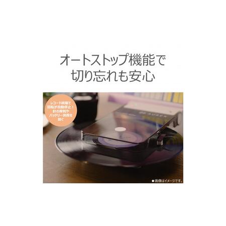 ふるさと納税 AUREX Bluetooth対応 レコードプレーヤー AX-RP10(W) 神奈川県川崎市_4