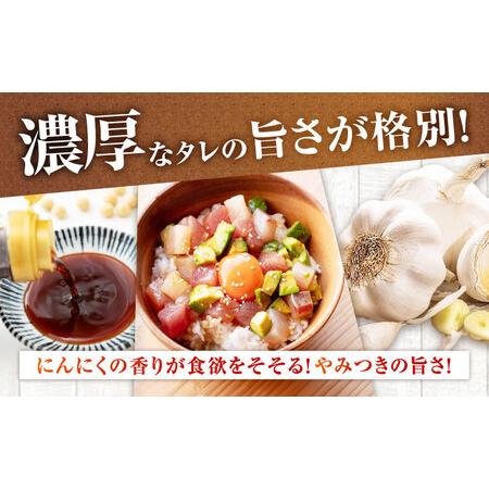ふるさと納税 【6回定期便】【超速冷凍】旬魚のゴトポキ5袋 五島市/金沢鮮魚[PEP027]セット 長崎県五島市の画像