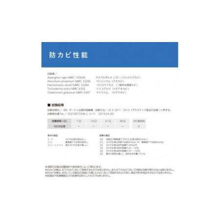 ふるさと納税 住宅向け手すりソフトハンドP-34V／I-60／#00ホワイト 滋賀県甲賀市_3