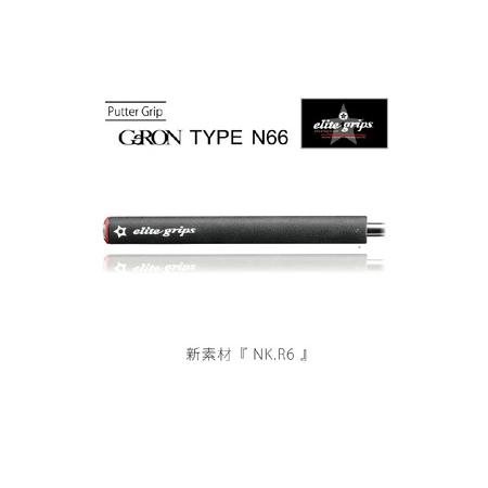 ふるさと納税 GeRON TYPE#N66 ゴルフ パターグリップ (ベルリナブラック) [プロゴルファーの得たノウハウで開発した新しいパターグリップ.. 大阪府東大阪市