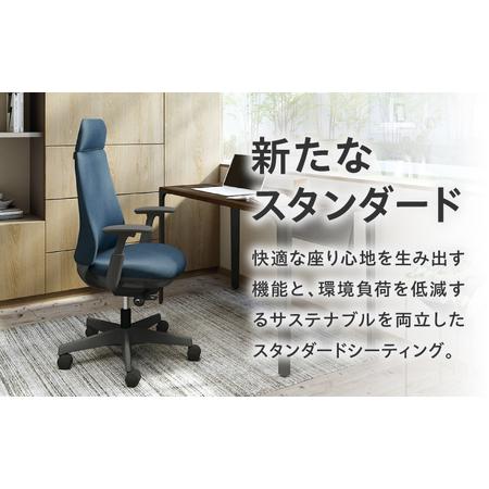 ふるさと納税 【ダークグリーン】オフィスチェア オカムラ ポータム　ダークグレーボディ オフィスチェア [AKAA023-6] 神奈川県横須賀市_1