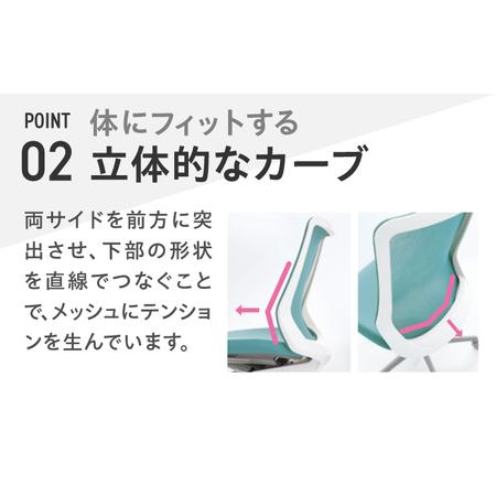 ふるさと納税 【ライトグレー】オフィスチェア オカムラ フルーエント　ブラックボディ オフィスチェア [AKAA024-3] 神奈川県横須賀市_3