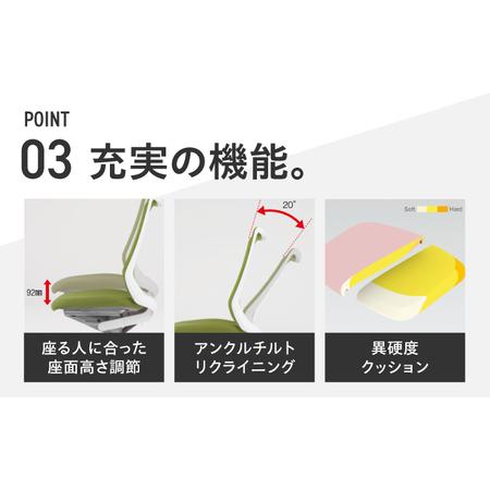 ふるさと納税 【オレンジレッド】オフィスチェア オカムラ フルーエント　ブラックボディオフィスチェア [AKAA024-6] 神奈川県横須賀市_4