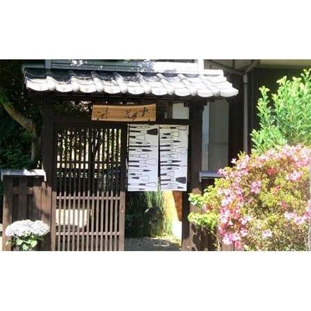 ふるさと納税 有田焼 マグカップ〈山ぶどう文〉【赤絵白磁硯処 雪月花】食器 器 うつわ 手描き 伝統工芸 ギフト 贈り物 45000円 A45-327 佐賀県有田町の画像