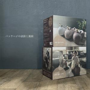 ふるさと納税 ビジーカー marm baby scooter 1台 monotone ベビー用品 ベビースクーター 京都府八幡市の画像