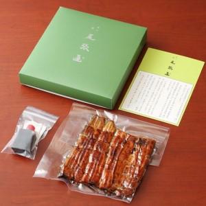 ふるさと納税 【12か月定期便】ウナギ上蒲焼1串(100g前後)【老舗 差し上げ物 凝結 ウナギ 鰻 鰻 かばやき 串 タレ 山椒 千葉県 市川市】【12203-.. 千葉県市川市