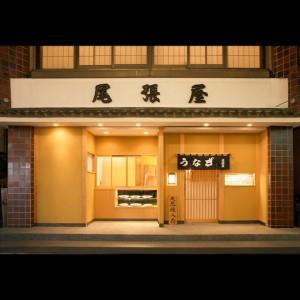 ふるさと納税 【12か月定期便】ウナギ上蒲焼1串(100g前後)【老舗 差し上げ物 凝結 ウナギ 鰻 鰻 かばやき 串 タレ 山椒 千葉県 市川市】【12203-.. 千葉県市川市