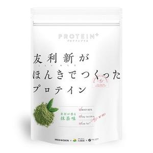 ふるさと納税 H-254 友利新が本気で作ったプロテイン抹茶味351g 兵庫県たつの市