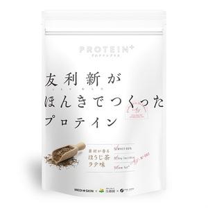 ふるさと納税 H-255 友利新が本気で作ったプロテインほうじ茶ラテ味351g 兵庫県たつの市
