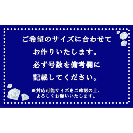 ふるさと納税 ピンキー エタニティリング  0.18CT  Ｒ3996DI-Y  イエローゴールド【1号〜9号（0.5号刻み）】　ピンキーリング 指輪 リング YG .. 山梨県富士川町の画像