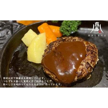 ふるさと納税 喜多八スペシャル定期便3か月（喜多ちゃんチャーシュー A：モモ 2個・キングレバカツ・ごちそうバーグ 合計3回）【喜多八食肉店.. 愛媛県新居浜市の画像