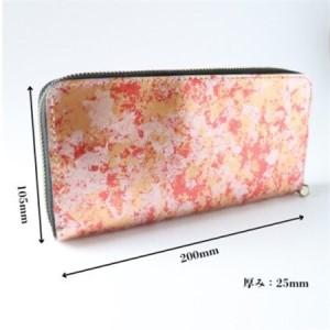 ふるさと納税 京都レザー ラウンドファスナー長財布【ピンク:撫子】計1個　革工房 革紋【1644116】 愛知県岡崎市の画像