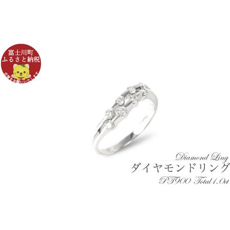 ふるさと納税 プラチナ ダイヤ0.3ct リング R664DI-P2[8号〜16号(0.5刻み可)] ダイヤモンド ジュエリー 指輪 山梨県富士川町