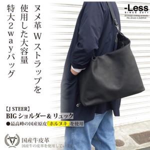 1652248