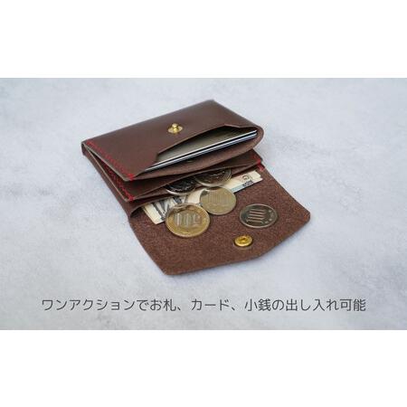 ふるさと納税 【革工房Rim】3ポケット ミニ財布 〈焦茶×赤糸〉| 革財布 全6色展開 コンパクト 京都府京都市