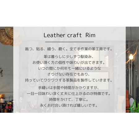 ふるさと納税 【革工房Rim】3ポケット ミニ財布 〈焦茶×赤糸〉| 革財布 全6色展開 コンパクト 京都府京都市