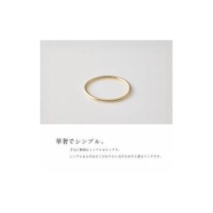 ふるさと納税 K18 ゴールドリング 8〜20号 地金 （イエロー／ピンク