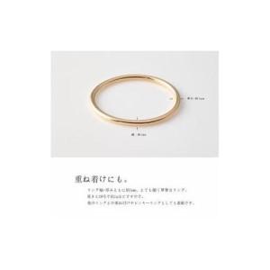 ふるさと納税 K18 ゴールドリング 8〜20号 地金 （イエロー／ピンク