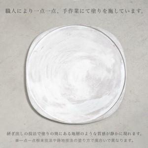 ふるさと納税 紀州塗師細工 SHIKI-ORIORI しきおりおり さざなみ OSHIKI 折敷 お皿 本塁 台 花台 和歌山県海南市