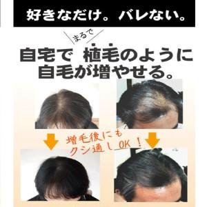 ふるさと納税 【ナチュラル・ブラック】ＱＺジェントリー 180mL 兵庫県神戸市_1