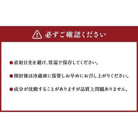 ふるさと納税 【3回定期便】agurico ミニトマトセット 《ケチャップ・ソース：各200g×5本 計10本×3回》 | 調味料 野菜 トマト ケチャ.. 北海道浦臼町_3
