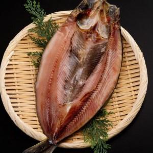 ふるさと納税 【ふるなびWEEK対象】網走加工の一夜干しセット 5種B ABE122 北海道網走市_3