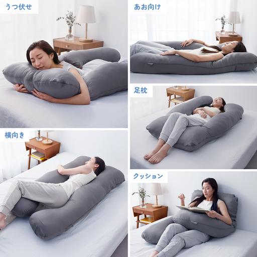 ハグモッチプレミアム バニラ【正規品】美品•補充綿付き ふるさと納税 【先行予約】ハグモッチプレミアム バニラ 【10月発送