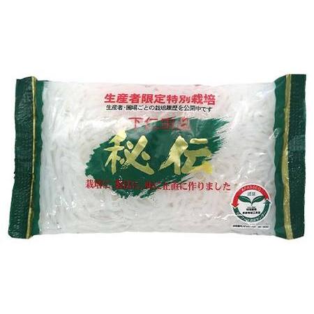 ふるさと納税 【秘伝こんにゃく黒板270g、秘伝こんにゃく白滝180g、昔ながらのこんにゃく黒270g】セット×各4袋入 F21K-641 群馬県下仁田町の画像