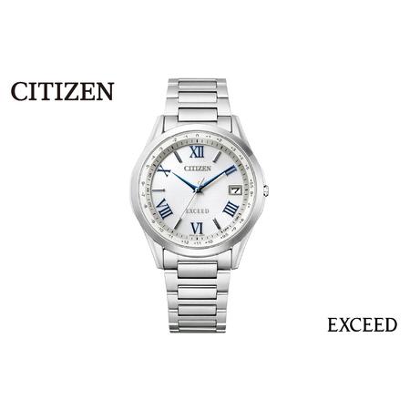 ふるさと納税 [CITIZEN]CB1110-61A エクシード EXCEED シチズン 腕時計 5気圧 防水 光発電 エコ・ドライブ スーパーチタニウム 三ツ折れプッシ.. 新潟県妙高市