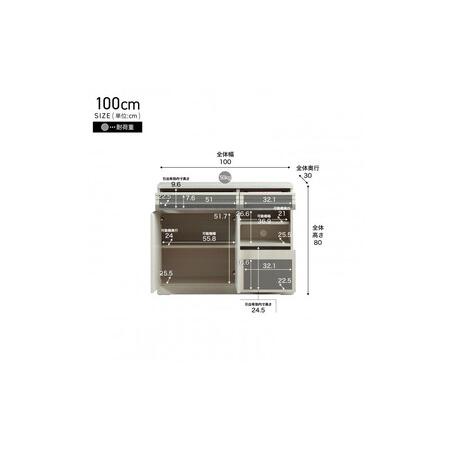 ふるさと納税 側面ゲーム盤 100糎 一こま オーク材白いこと 【シーメンスブル／大川調度品】 福岡県大川市