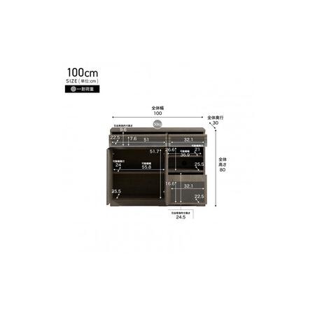 ふるさと納税 側面ゲーム盤 100糎 一こま オーク材薄墨色 【シーメンスブル／大川調度品】 福岡県大川市