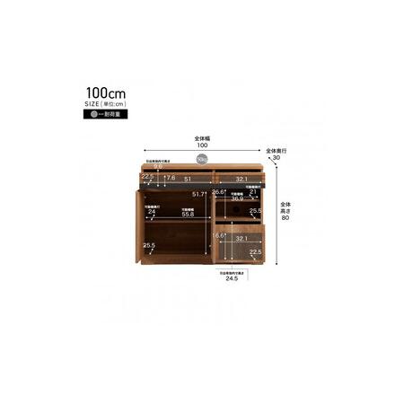 ふるさと納税 側面ゲーム盤 100糎 一こま オークヴィンテージナチュラル 【シーメンスブル／大川調度品】 福岡県大川市