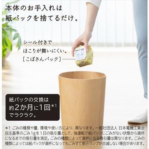 ふるさと納税 【かるパックスティック】コードレス掃除機PKV-BK3P(C)【 HITACHI 日立 家電 茨城県 日立市 】 茨城県日立市