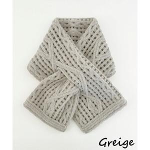 ふるさと納税 コード刺繍 あったかウール混ショートマフラー アーガイル柄 グレージュ |五泉市 マフラー 新潟県五泉市